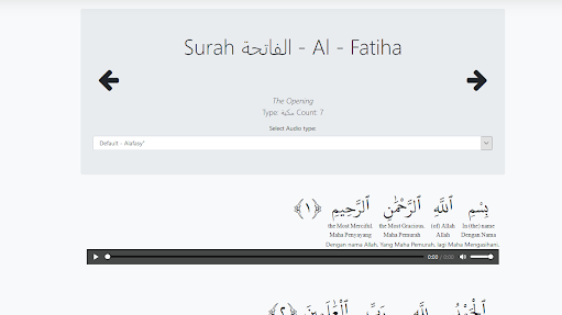 Surah Page